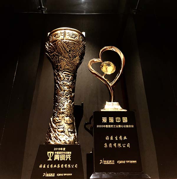 bevictor伟德官网 - 韦德官方网站