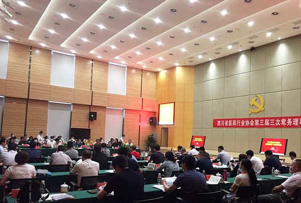 bevictor伟德官网 - 韦德官方网站