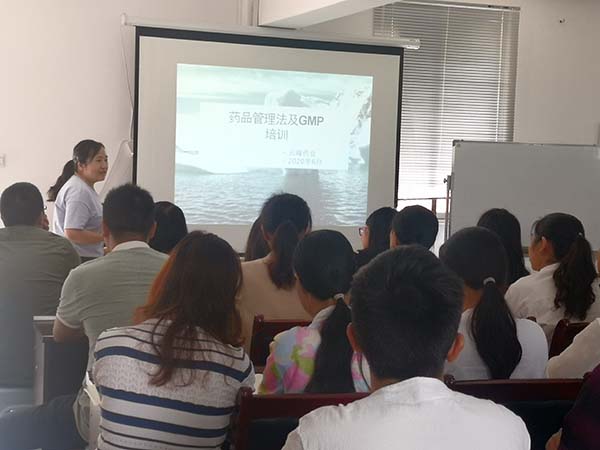 bevictor伟德官网 - 韦德官方网站