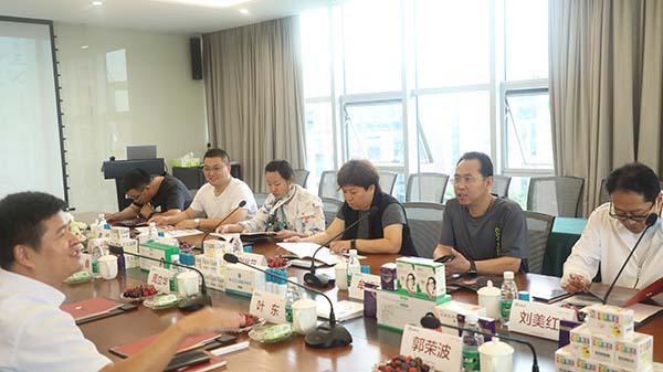 bevictor伟德官网 - 韦德官方网站