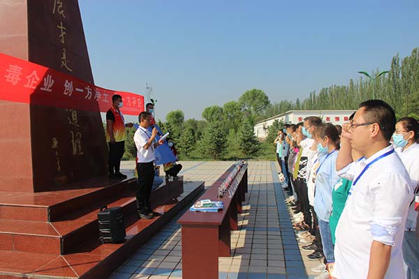 bevictor伟德官网 - 韦德官方网站