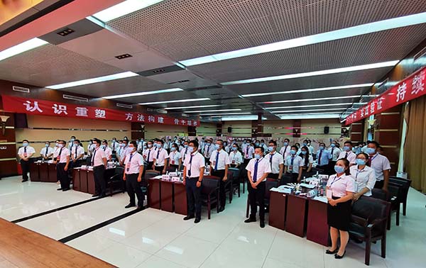 bevictor伟德官网 - 韦德官方网站