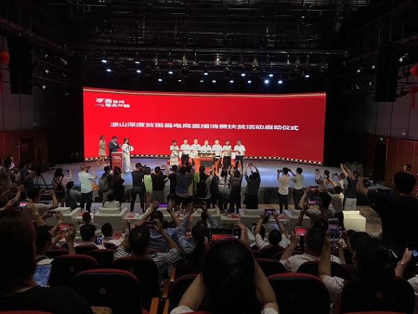 bevictor伟德官网 - 韦德官方网站