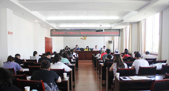 bevictor伟德官网 - 韦德官方网站