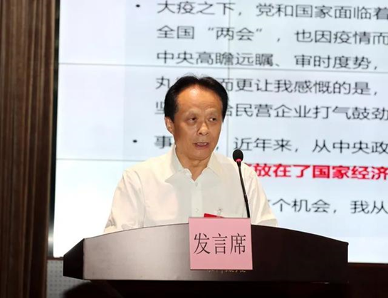 bevictor伟德官网 - 韦德官方网站