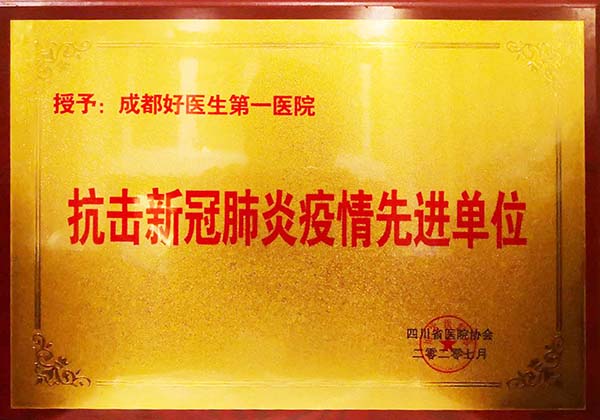 bevictor伟德官网 - 韦德官方网站