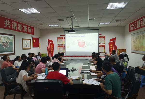 bevictor伟德官网 - 韦德官方网站