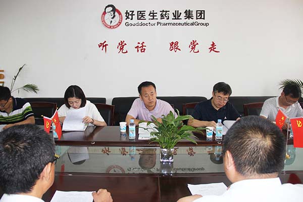 bevictor伟德官网 - 韦德官方网站