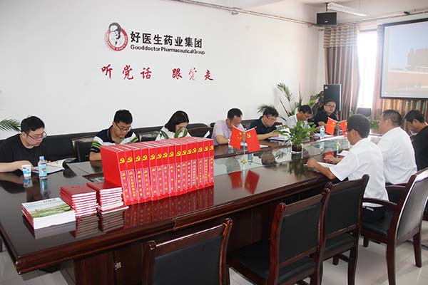 bevictor伟德官网 - 韦德官方网站