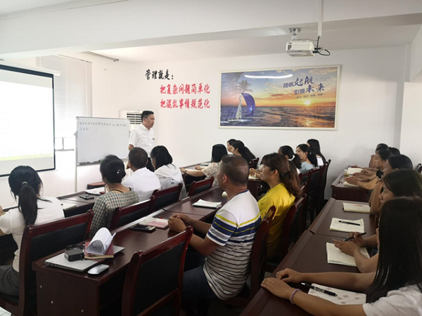 bevictor伟德官网 - 韦德官方网站