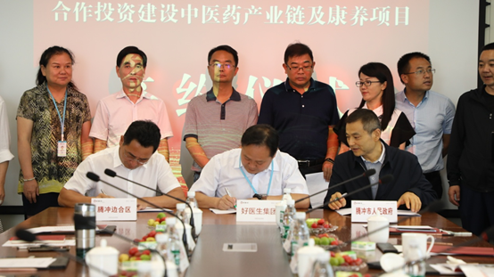 bevictor伟德官网 - 韦德官方网站