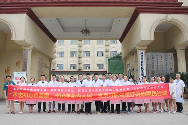 bevictor伟德官网 - 韦德官方网站