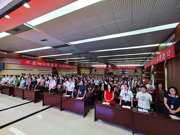 bevictor伟德官网 - 韦德官方网站