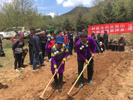 bevictor伟德官网 - 韦德官方网站