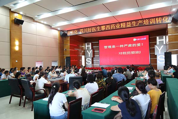 bevictor伟德官网 - 韦德官方网站