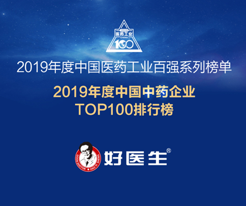 bevictor伟德官网 - 韦德官方网站