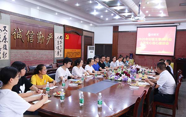 bevictor伟德官网 - 韦德官方网站