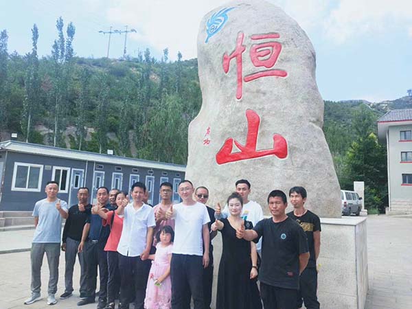 bevictor伟德官网 - 韦德官方网站