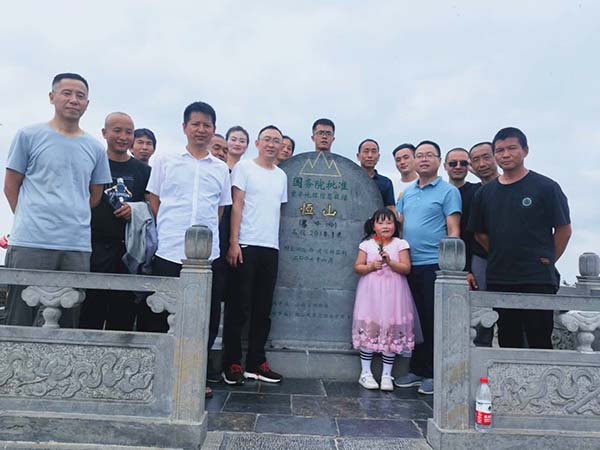 bevictor伟德官网 - 韦德官方网站