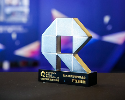 bevictor伟德官网 - 韦德官方网站