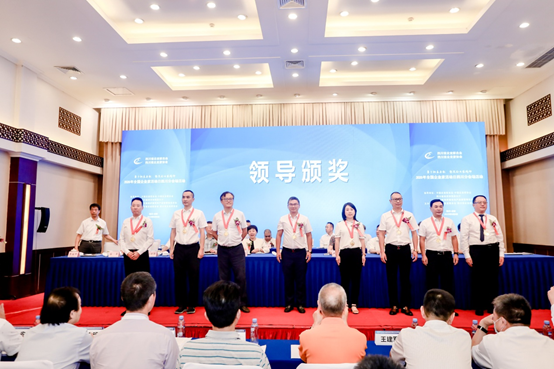 bevictor伟德官网 - 韦德官方网站