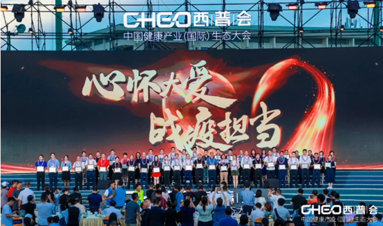 bevictor伟德官网 - 韦德官方网站