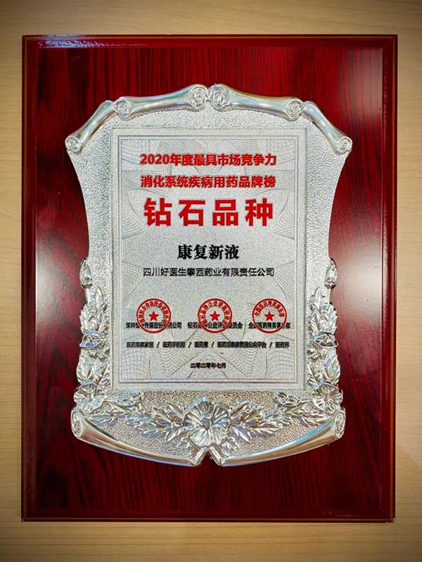 bevictor伟德官网 - 韦德官方网站