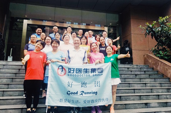 bevictor伟德官网 - 韦德官方网站