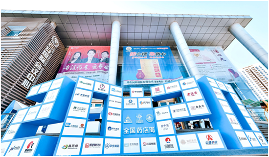 bevictor伟德官网 - 韦德官方网站