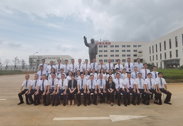 bevictor伟德官网 - 韦德官方网站