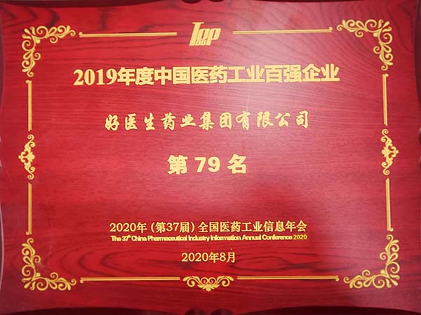 bevictor伟德官网 - 韦德官方网站