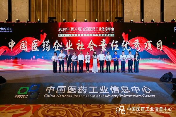 bevictor伟德官网 - 韦德官方网站