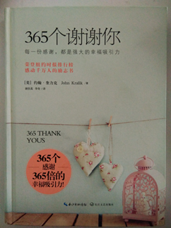 bevictor伟德官网 - 韦德官方网站