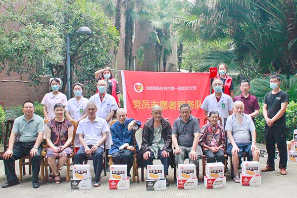 bevictor伟德官网 - 韦德官方网站