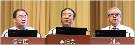 bevictor伟德官网 - 韦德官方网站