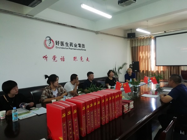 bevictor伟德官网 - 韦德官方网站