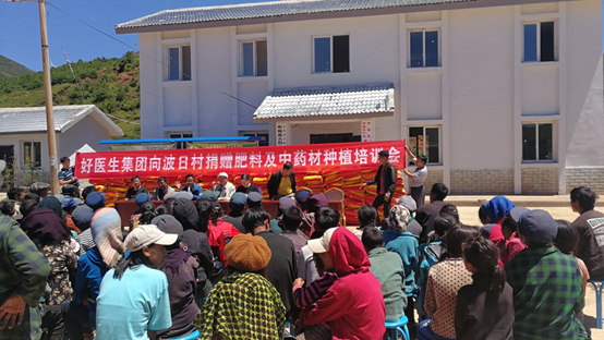 bevictor伟德官网 - 韦德官方网站