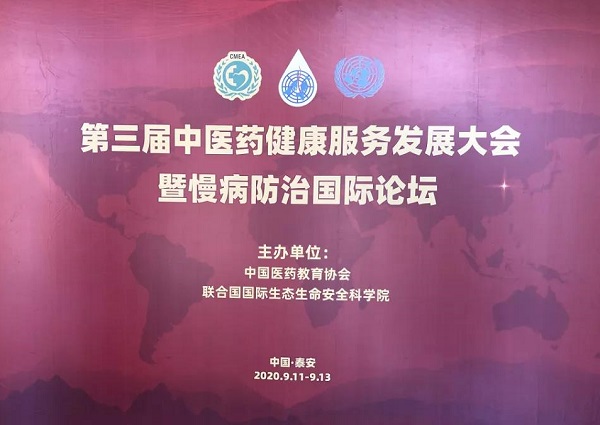 bevictor伟德官网 - 韦德官方网站