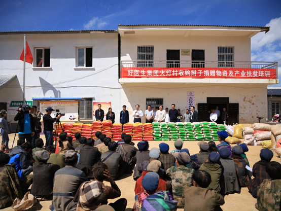 bevictor伟德官网 - 韦德官方网站