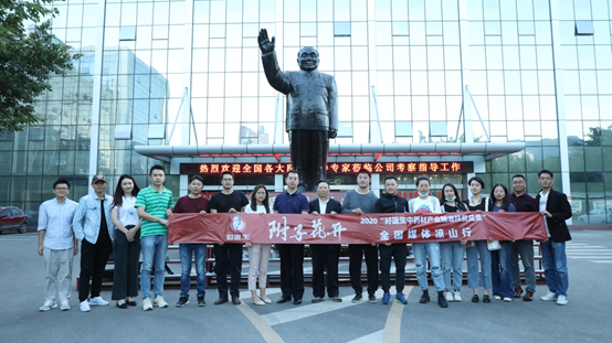 bevictor伟德官网 - 韦德官方网站