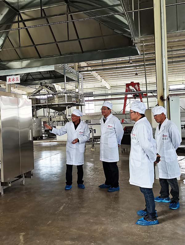 bevictor伟德官网 - 韦德官方网站