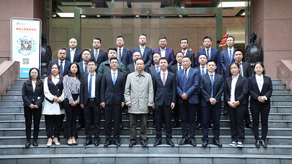 bevictor伟德官网 - 韦德官方网站