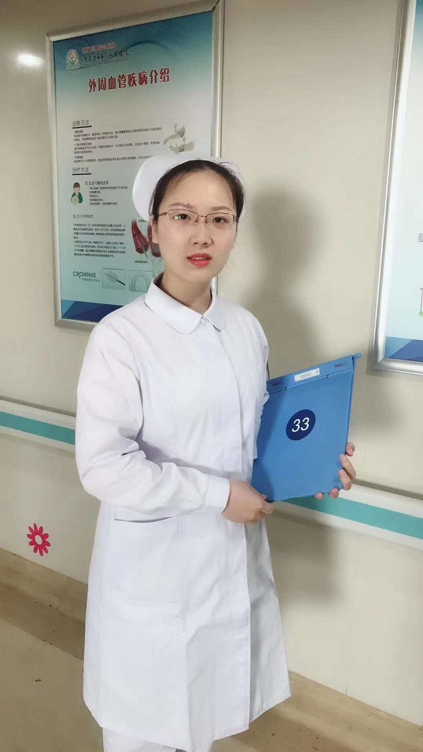 bevictor伟德官网 - 韦德官方网站