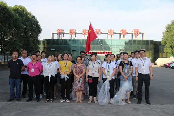 bevictor伟德官网 - 韦德官方网站