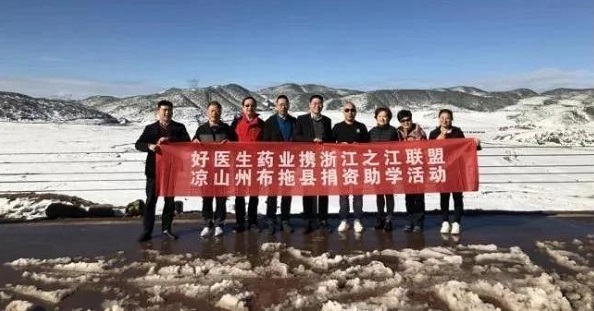 bevictor伟德官网 - 韦德官方网站