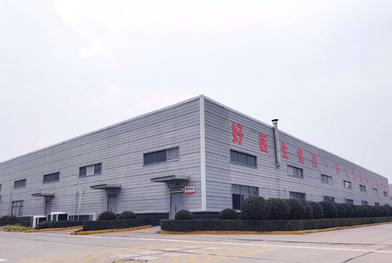 bevictor伟德官网 - 韦德官方网站