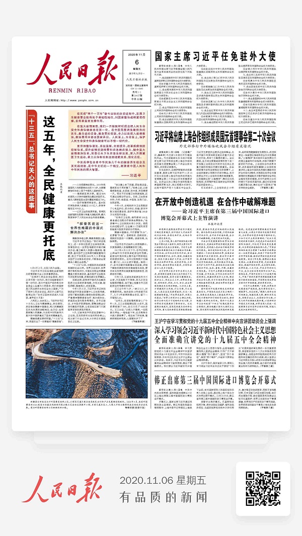 bevictor伟德官网 - 韦德官方网站