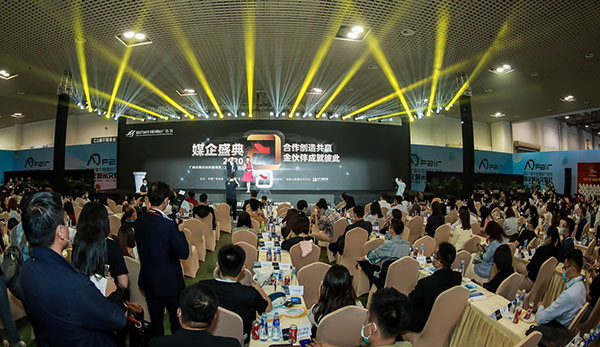 bevictor伟德官网 - 韦德官方网站