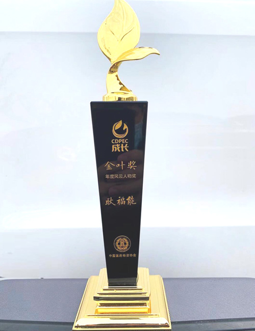 bevictor伟德官网 - 韦德官方网站