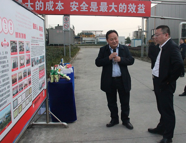 bevictor伟德官网 - 韦德官方网站